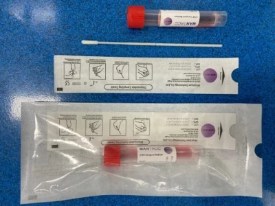 病毒传输媒体工具包